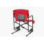 Chaise berçante d'extérieur pliable avec accoudoirs solides, porte-gobelet et dossier confortable - Rouge