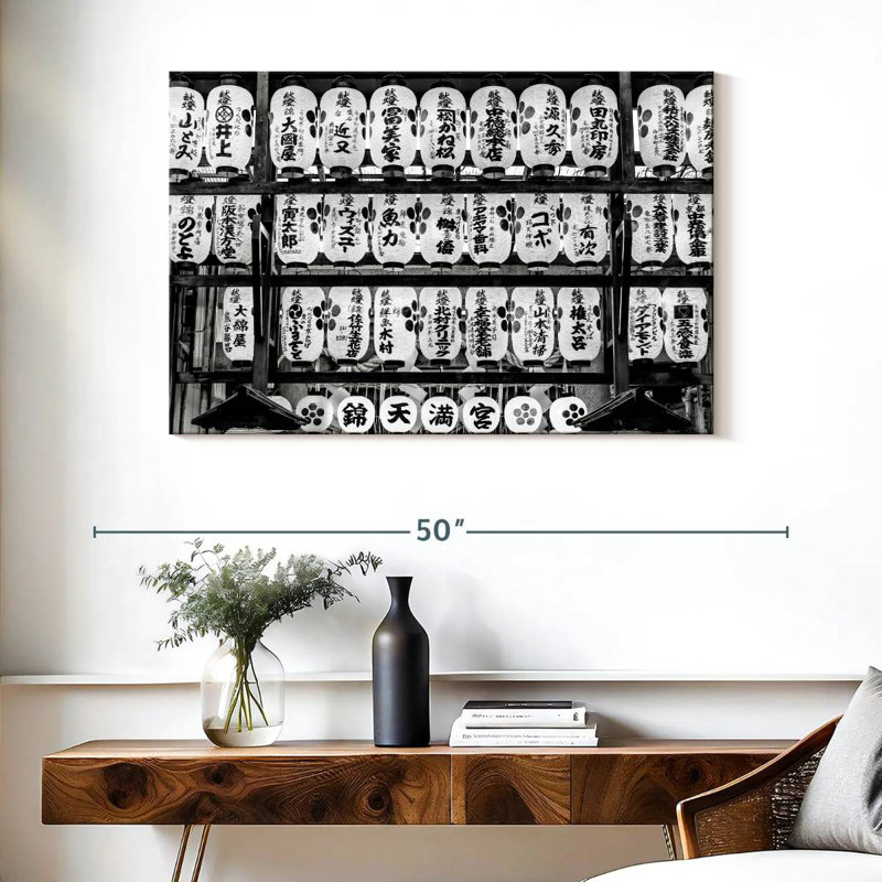 Kerner Temple Lanterns, 26" H x 39" W