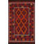 Kilim One-of-a-Kind 6'4" X 10'6" Area Rug