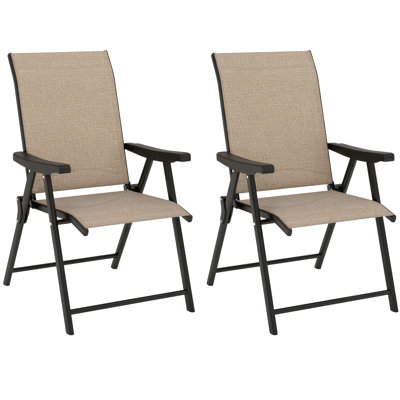 Outdoor Patio Dining Armchair