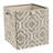 Premium Cubes Fabric Storage Bin