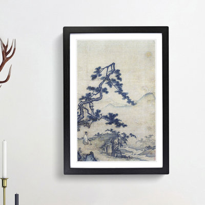 Viewing the Moon by Ma Yuan - Picture Frame Painting Print