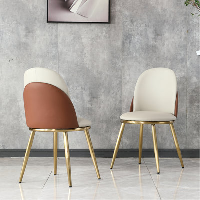 Chaises de salle à manger beige 2 pièces, recouvertes de cuir d'unité centrale, pieds en métal, pour 2 pièces élégantes en cuir, construction stable