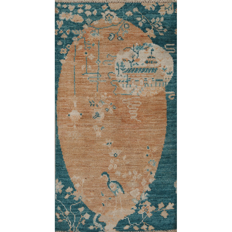 Pictorial Oushak Oriental Rug 2x4