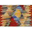 Tapis rouge / beige / gris unique en forme de nouvel âge 1 pi 11 po x 2 pi 10 po