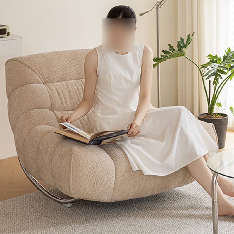 Chaise berçante simple en métal, Beige