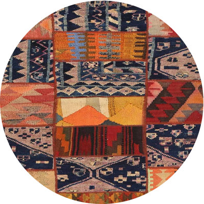 Indoor Rug