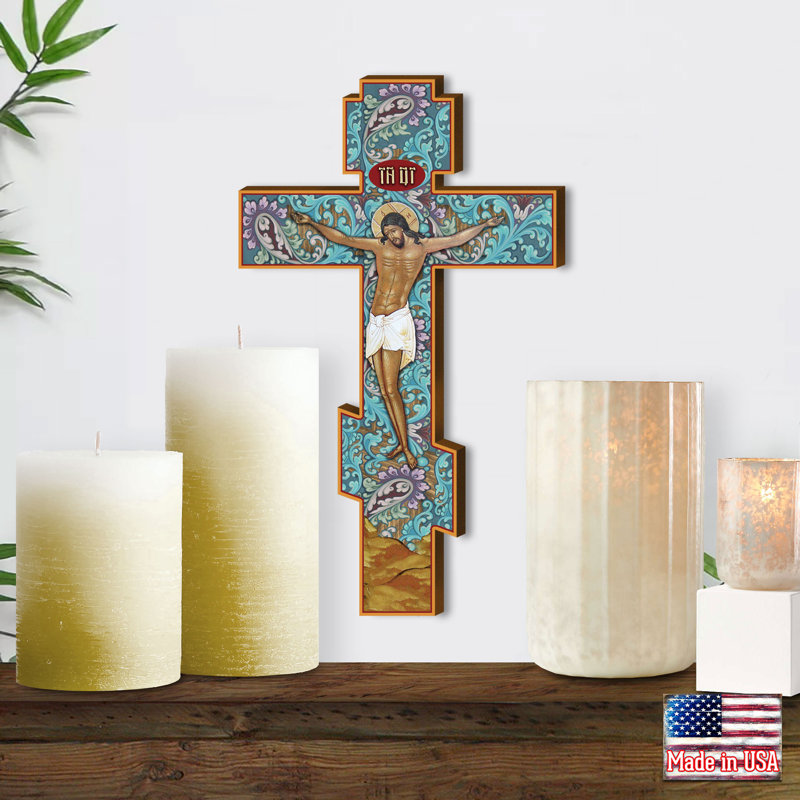 Museum Icon Solid Wood Wall Décor, 12" H x 9" W x 1" D