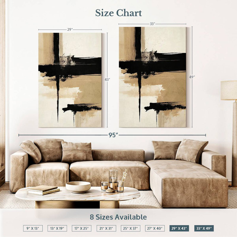 Avery Neutral Earth Tones II, 48" H x 32" W