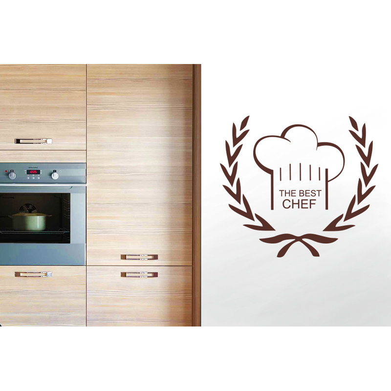 Abstract Wall Decal, Brown