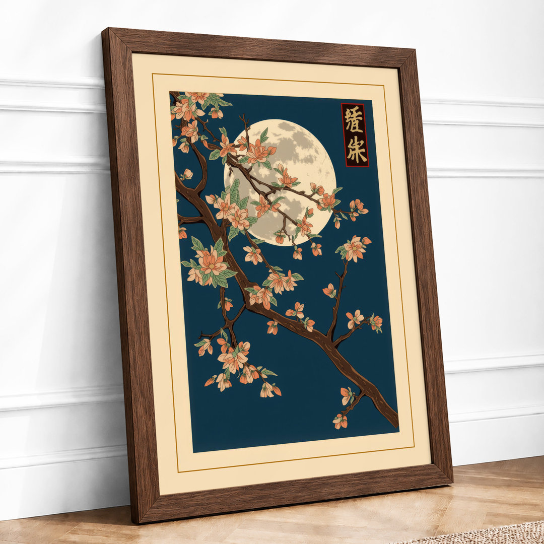Moonlit Cherry Blossom Japandi - Framed Print