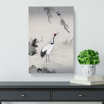 Japanese Crane by Kano Motonobu - Wrapped Canvas Painting