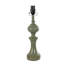 Tomisin 49.8Cm Green Beside Table Lamp Set