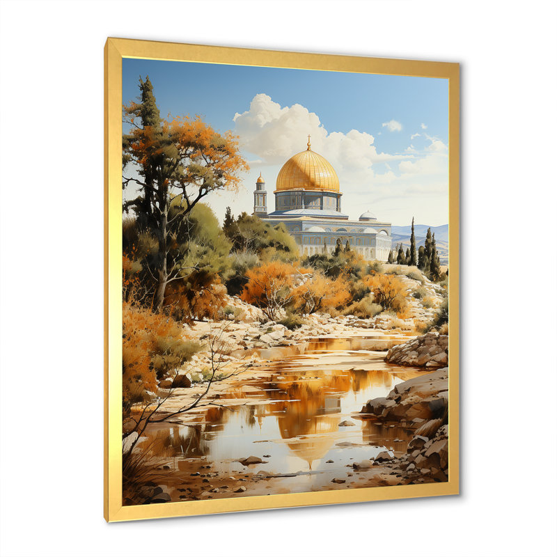 «Dome of the Rock» de Jérusalem, reproduction d'art sur toile, Cadre doré simple, H 44 po x l 34 po x P 1,5 po