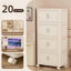 Armoire de rangement 19,69 po-480749234-480749261