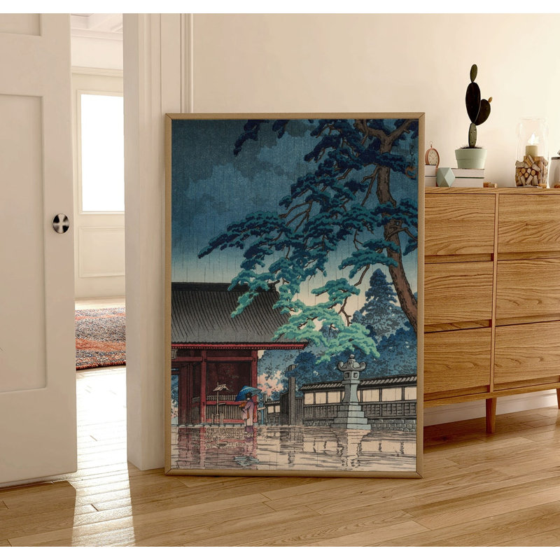 No Frame Print, 29cm H x 21cm W