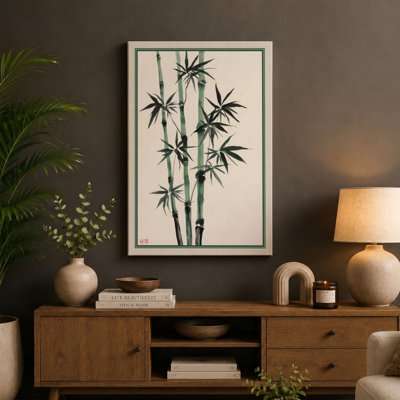 Bamboo in Silence Japandi - Wrapped Canvas
