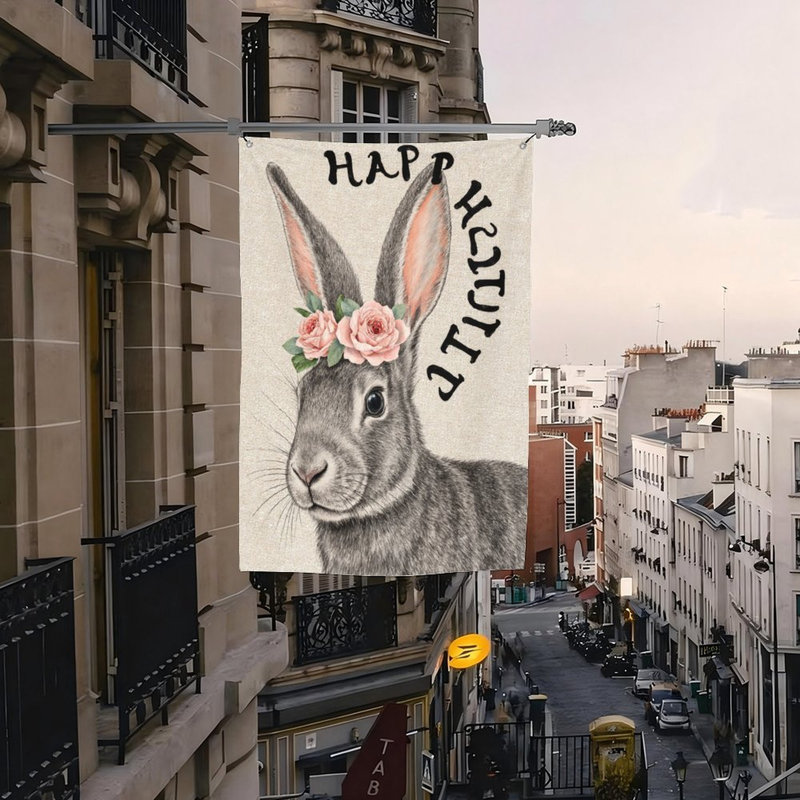 Drapeau de Pâques floral lapin, 70 x 47, pour la décoration intérieure