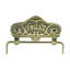 Porte-papier hygiénique antique-38742695