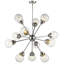 Lustre sphère spoutnik 12 lumières Rabehi-868124144-868124145