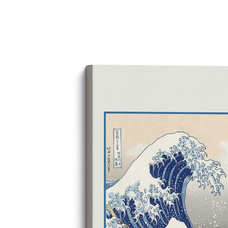 La grande vague par Hokusai, Toile tendue, H 18 po x l 12 po