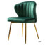 Fauteuil d'appoint à oreilles Axia-80584947