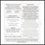 Lit plateforme double tapissier