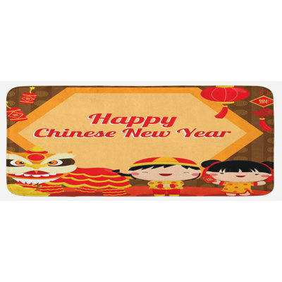 Tapis de cuisine Nouvel An chinois