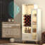 162.5cm H Wine Bar with Wine Storage and Cup Holder-990177272
