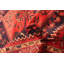 Tapis rouge Anadol 4 pi 0 po x 6 pi 9 po