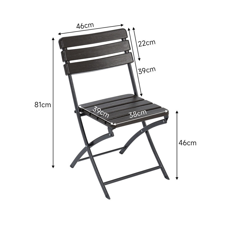 Maivish 2 - Person Patio Dining Set with Extendable Rectangular Table