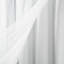 Paire de rideaux obscurcissant Tulle-20297538-20452292