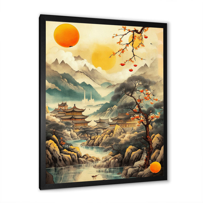 Intense Sunset Over Mountains II, reproduction d'art sur toile encadrée, Cadre photo noir, H 32 po x l 24 po x P 1 po
