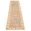 Tapis unique gris de 2 pi 7 po x 11 pi 9 po Aavan