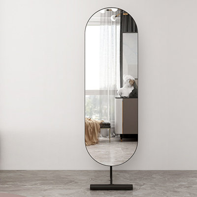Nordic Iron Frame Wall-Mounted Full-Length Mirror