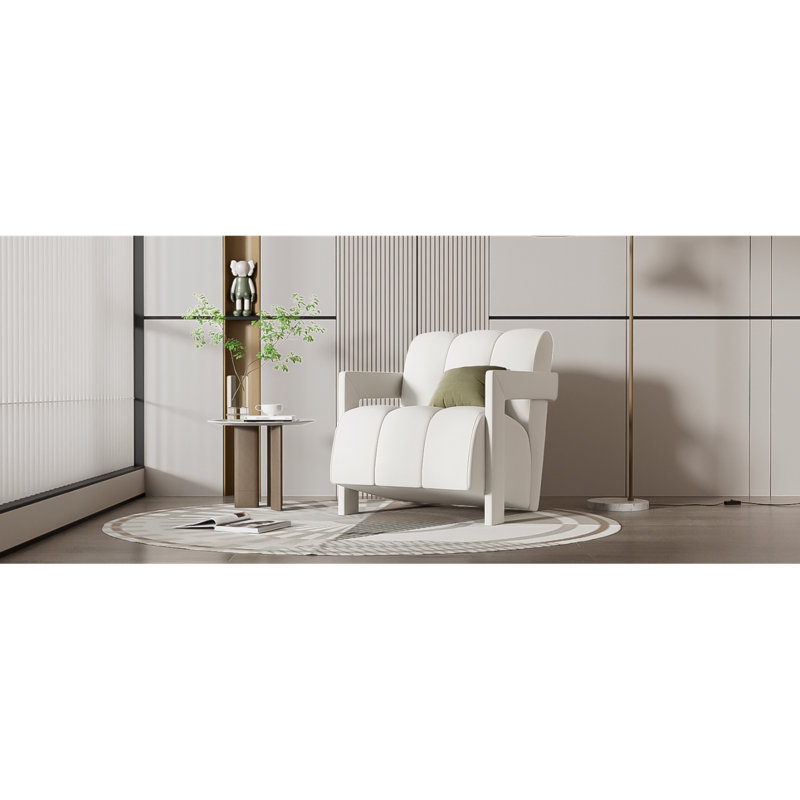 Ebern Designs U-Can Modern Minimalist Leisure Armchair