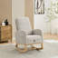 Chaise berçante, fauteuil coulissant à haut dossier avec repose-pieds rétractable, fauteuil berçant d'appoint-1916917374-1916917371