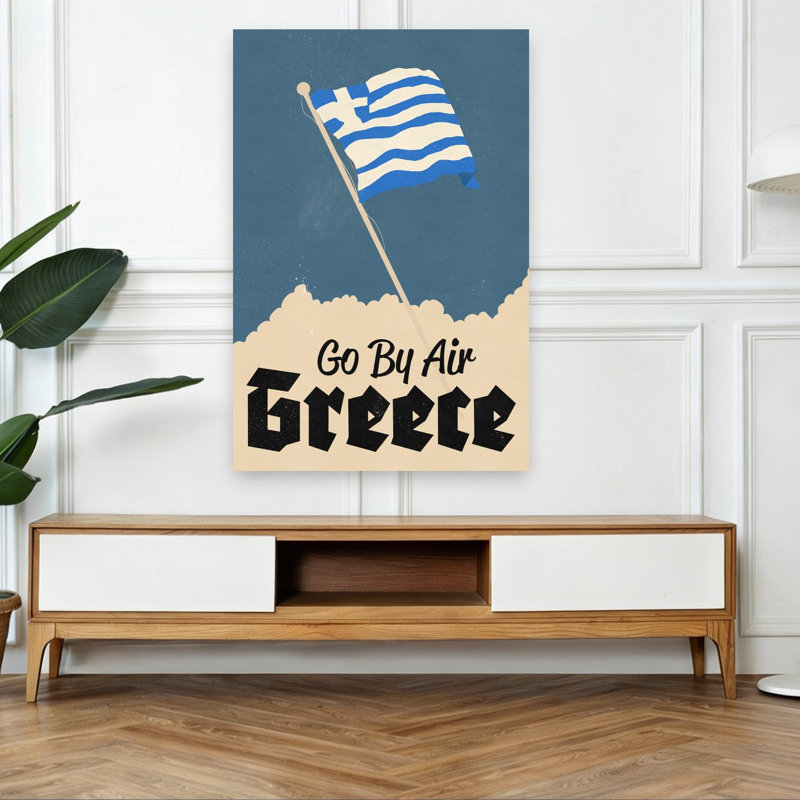 Art rétro rétro de la Grèce rétro