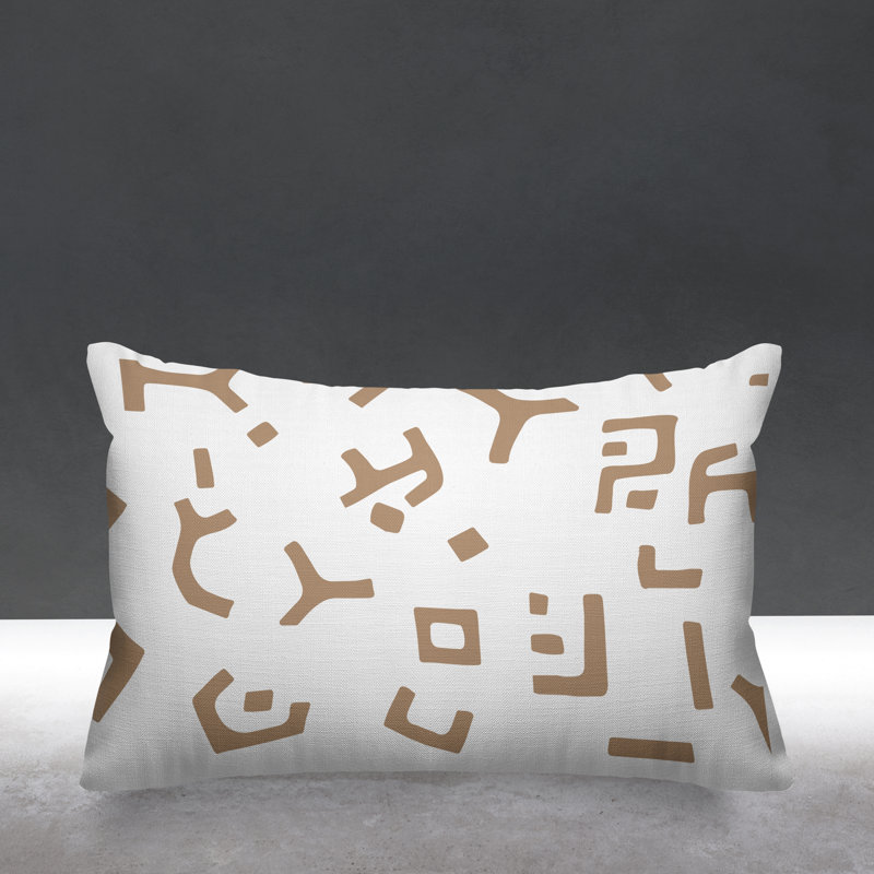 Housse et insert de coussin rectangulaire Adanya, Beige