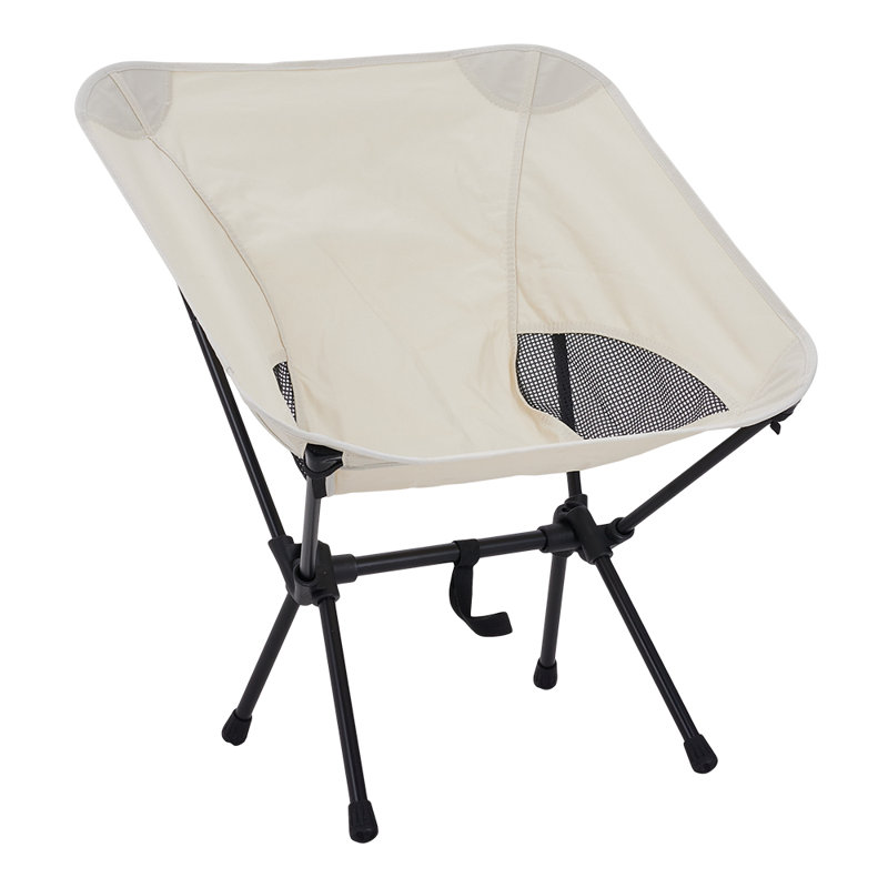 Folding Camping Chair