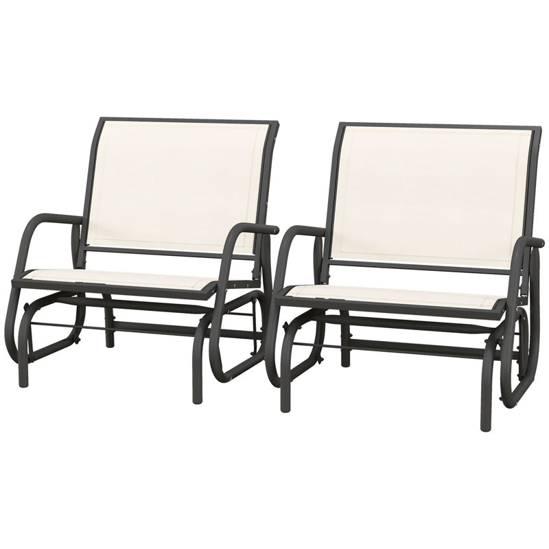 Balançoire de confort à cadre en acier lisse pour le jardin, balancelle de patio blanc crème pour la détente au bord de la piscine