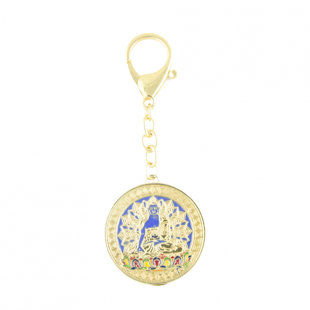 Porte-clé à Bouddha Amoghasiddhi