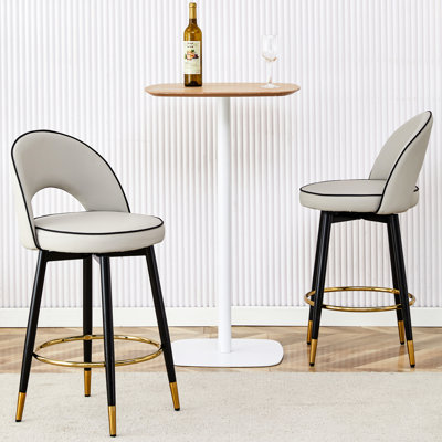 2 chaises de bar rotatives à 360 ° - siège en polyuréthane noir et gris et pieds en métal, idéales pour des environnements variés comme la salle à manger, la cuisine, le bureau de terrasse