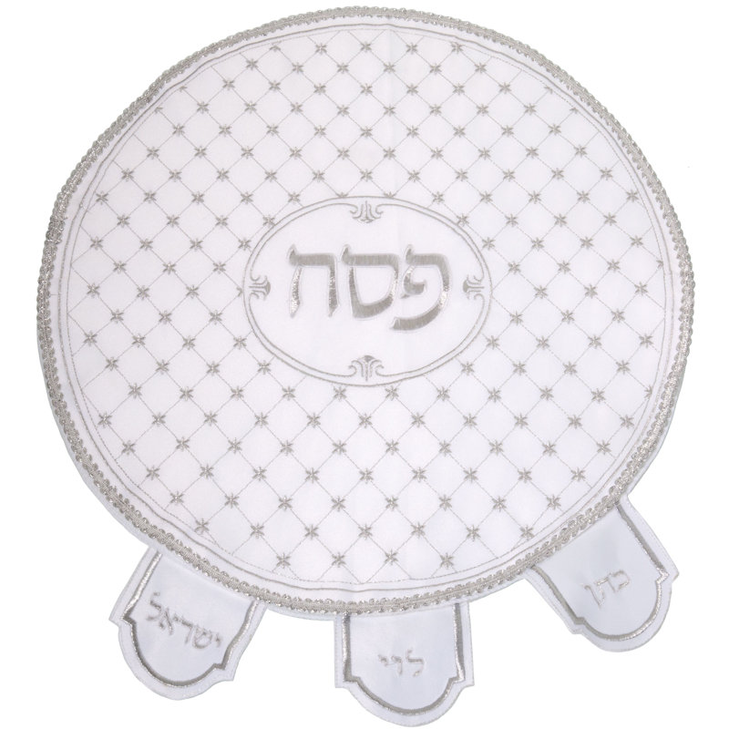 Housse de matzah seder à broderies brodées de pessah Broadmoor
