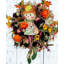 Couronne en maille 18 po