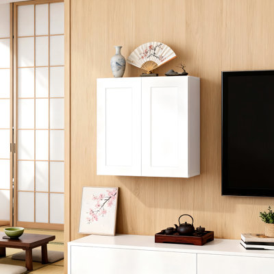 Armoire murale blanche Shaker