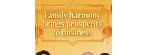 Logo Family harmony brings prosperity to business