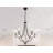 Ainoah 5 - Light Dimmable Chandelier