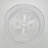 Timeless 14" Glass Circular Vessel Bathroom Sink-100657434