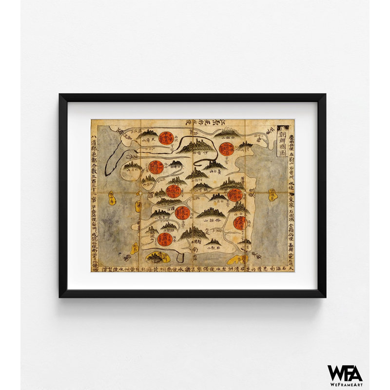 Ancient Map Of Korea, Korean Atlas Poster Print, Asian History Map Poster, Rustic Old Home Office Extra Large Wall Art Print